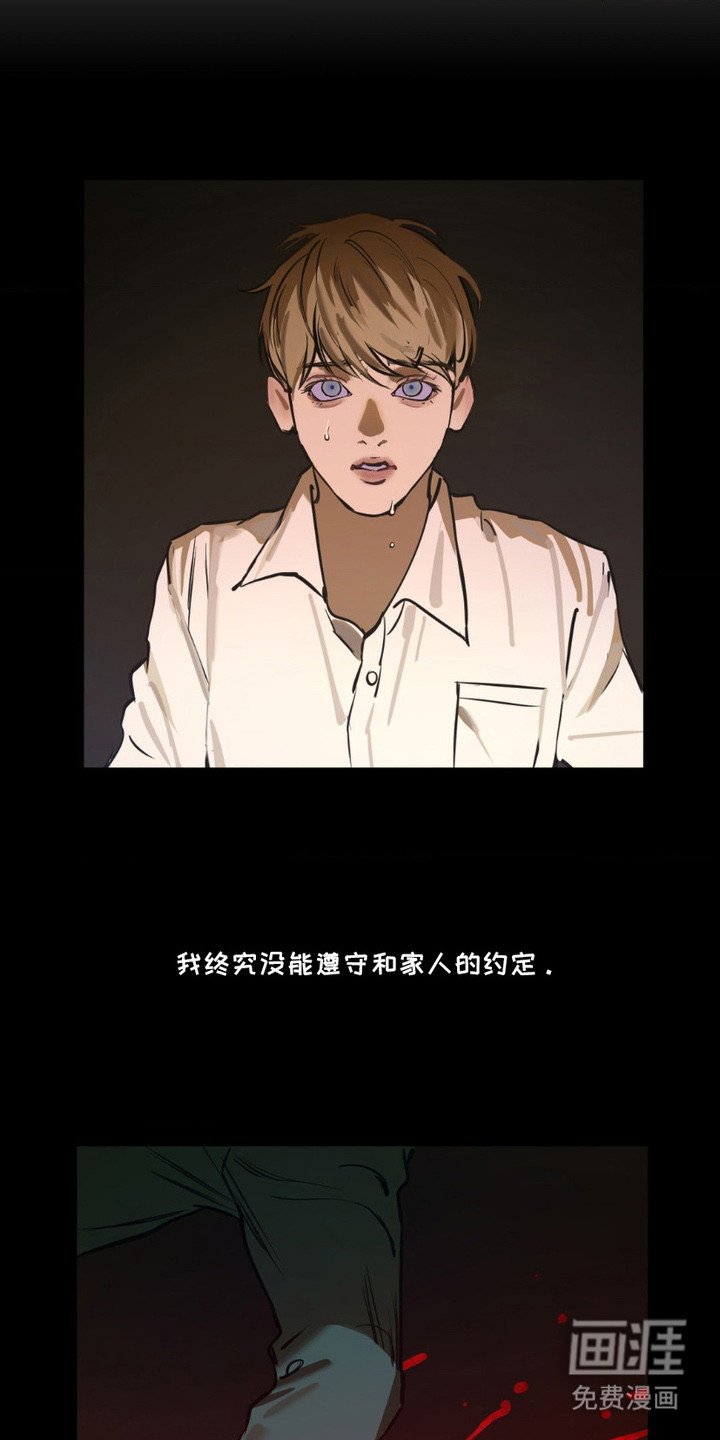 第10章：想要靠近