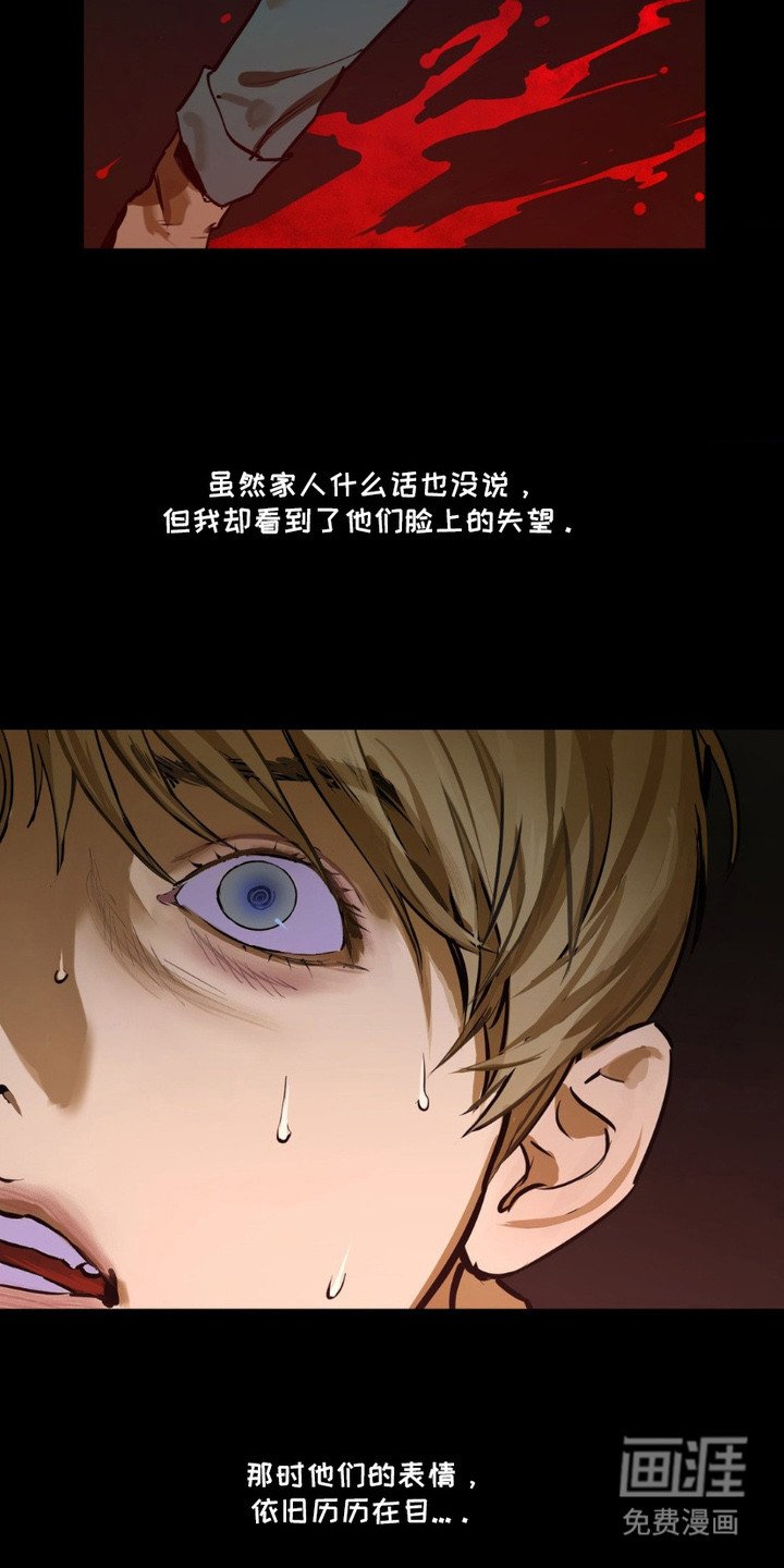 第10章：想要靠近