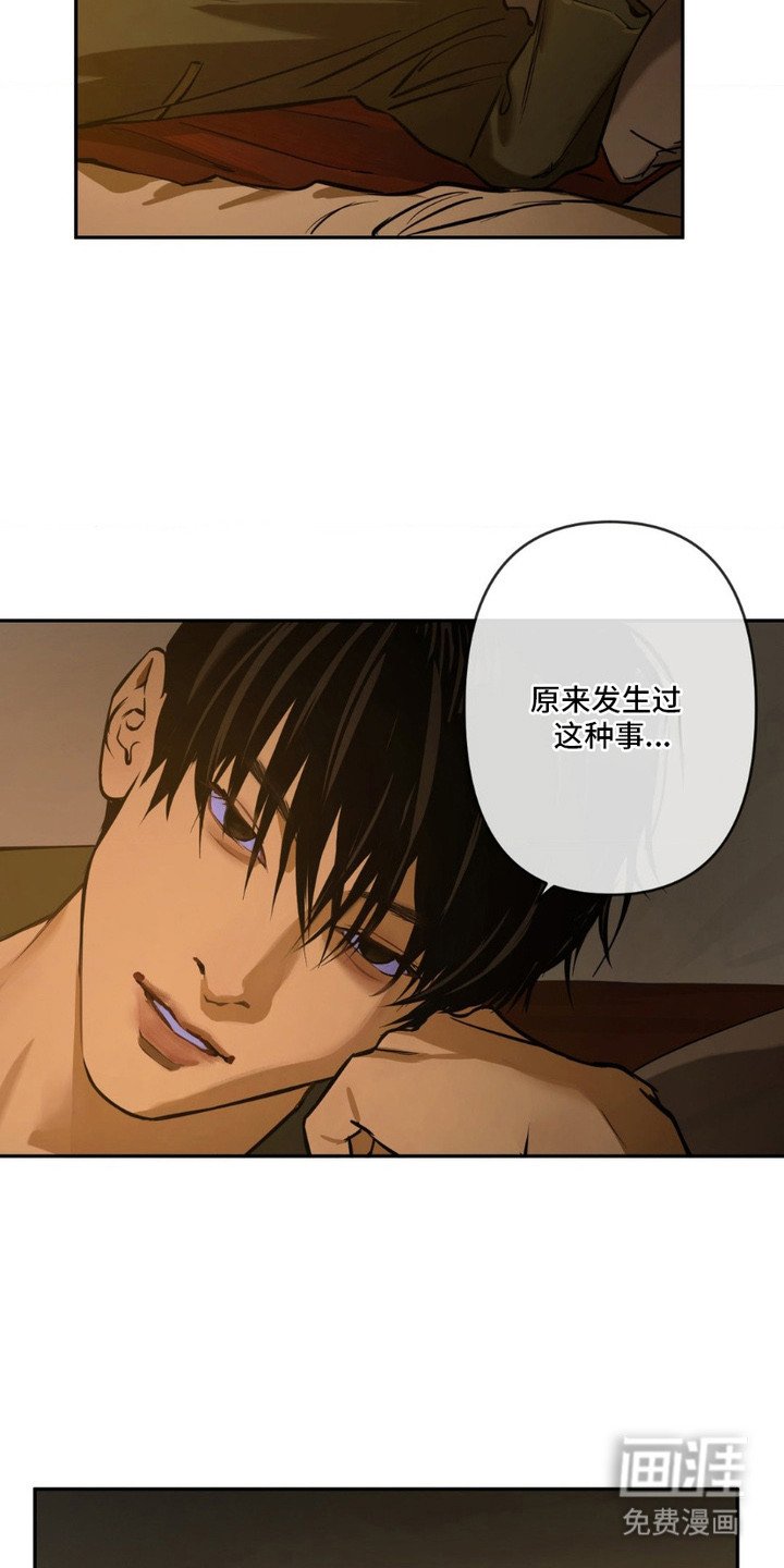 第10章：想要靠近