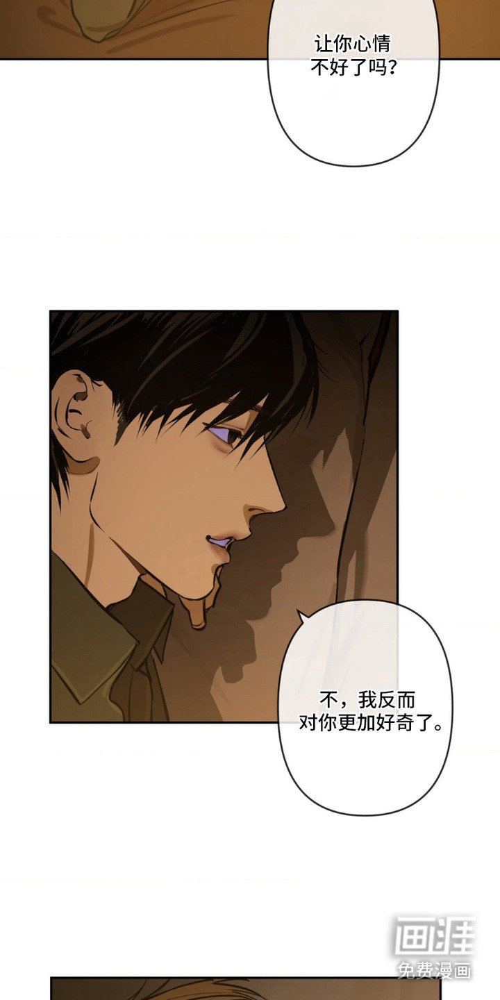 第10章：想要靠近