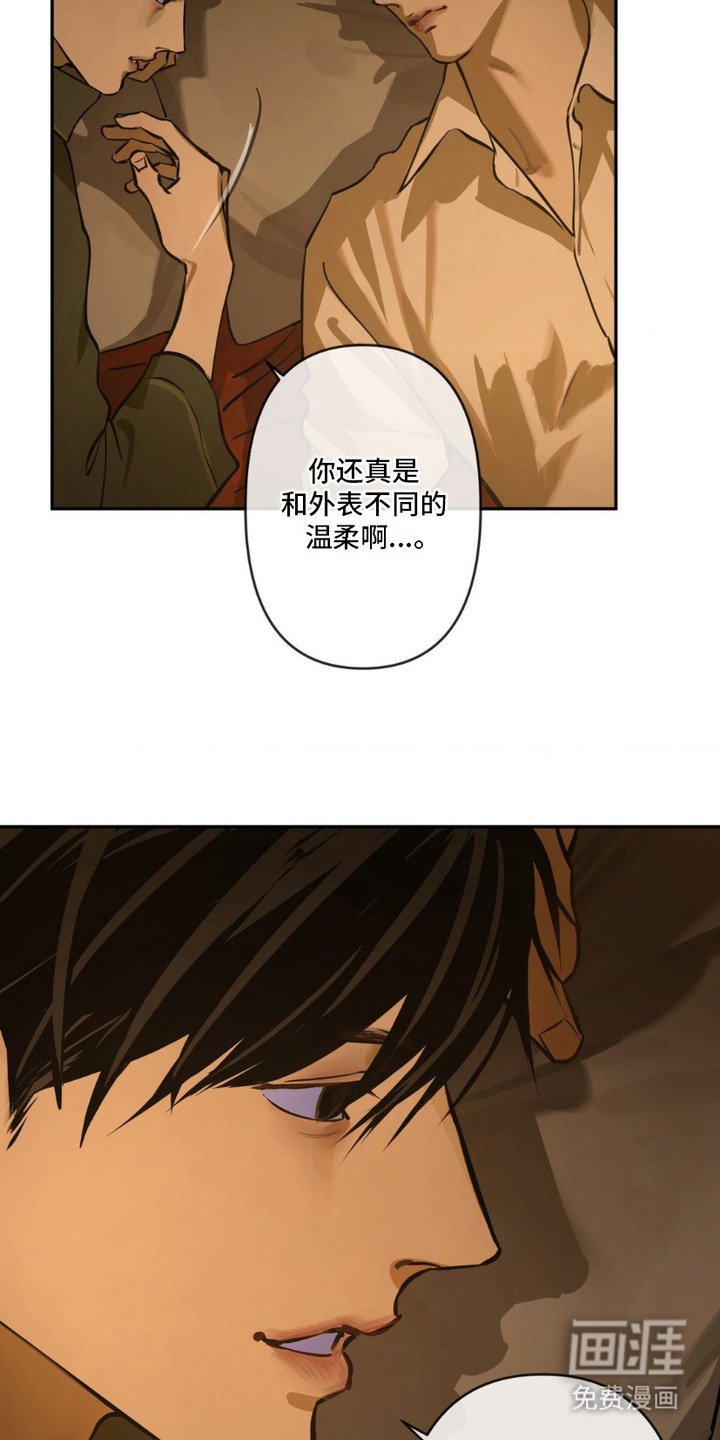 第10章：想要靠近