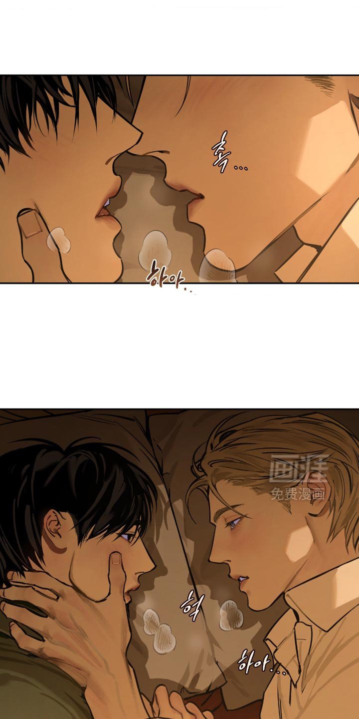 第11章：我来告诉你