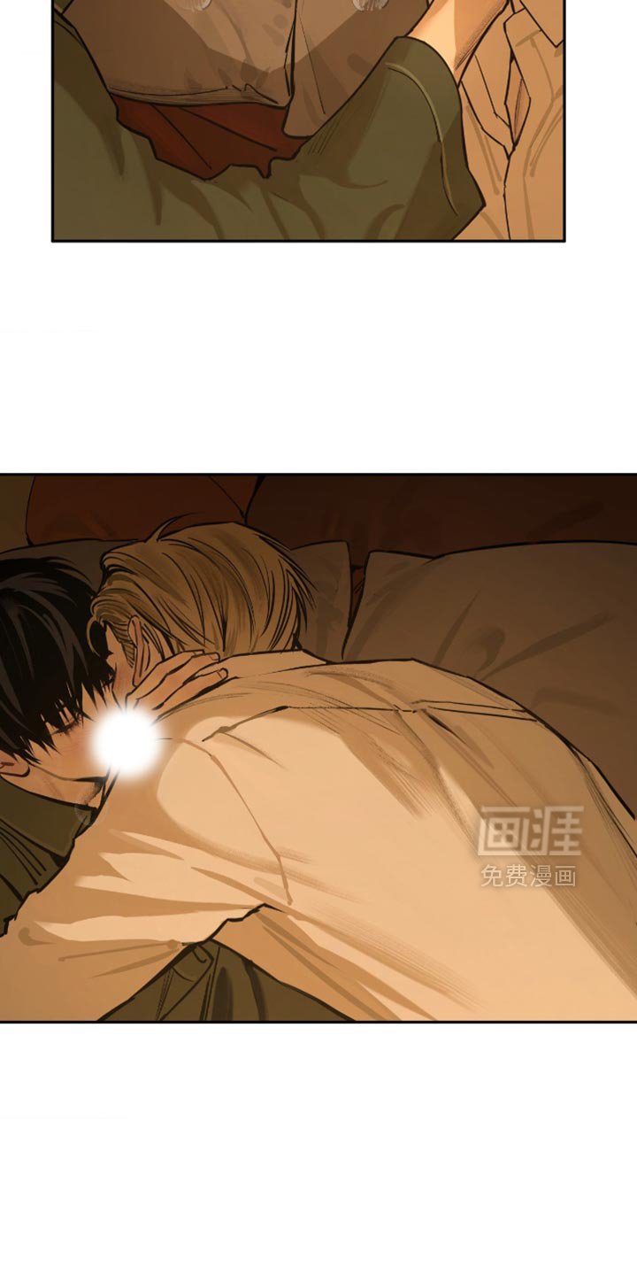 第11章：我来告诉你