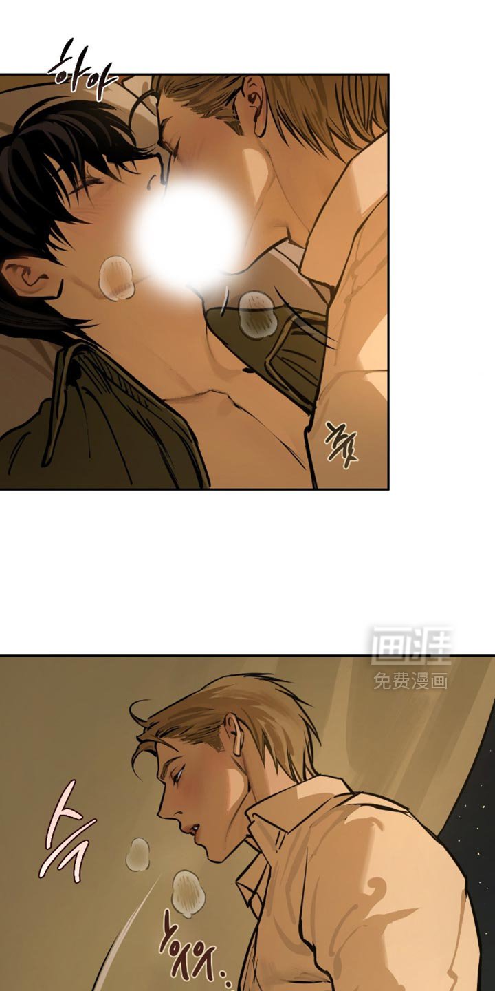 第11章：我来告诉你