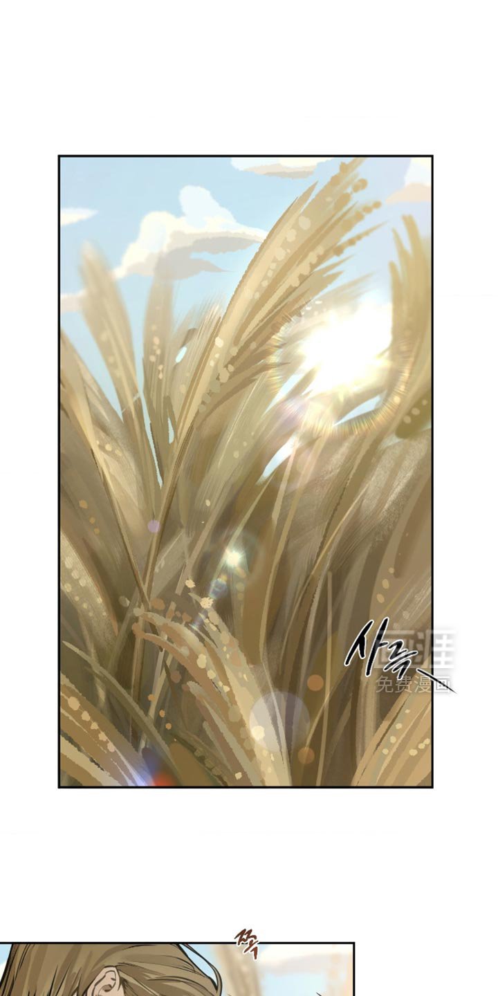 第12章：信赖