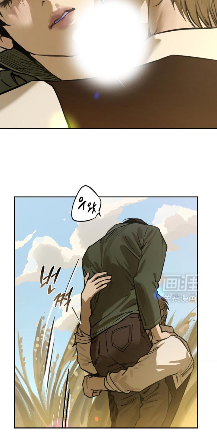 第12章：信赖