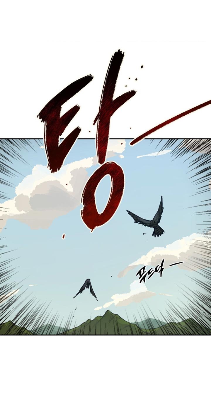 第13章：我有多喜欢你