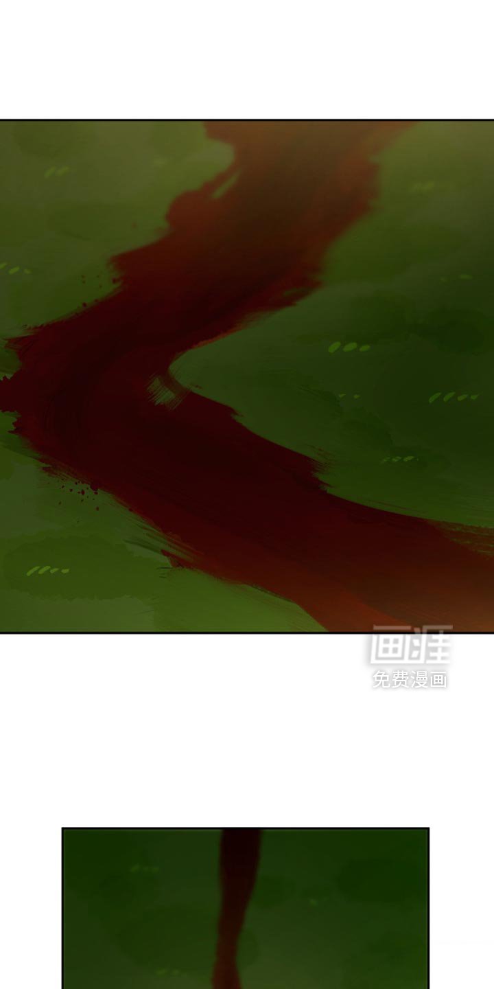 第13章：我有多喜欢你