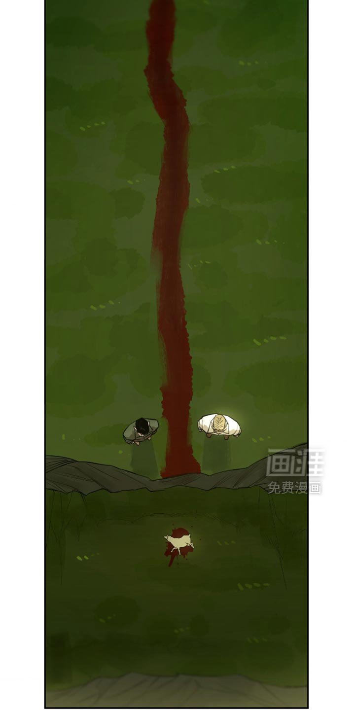 第13章：我有多喜欢你