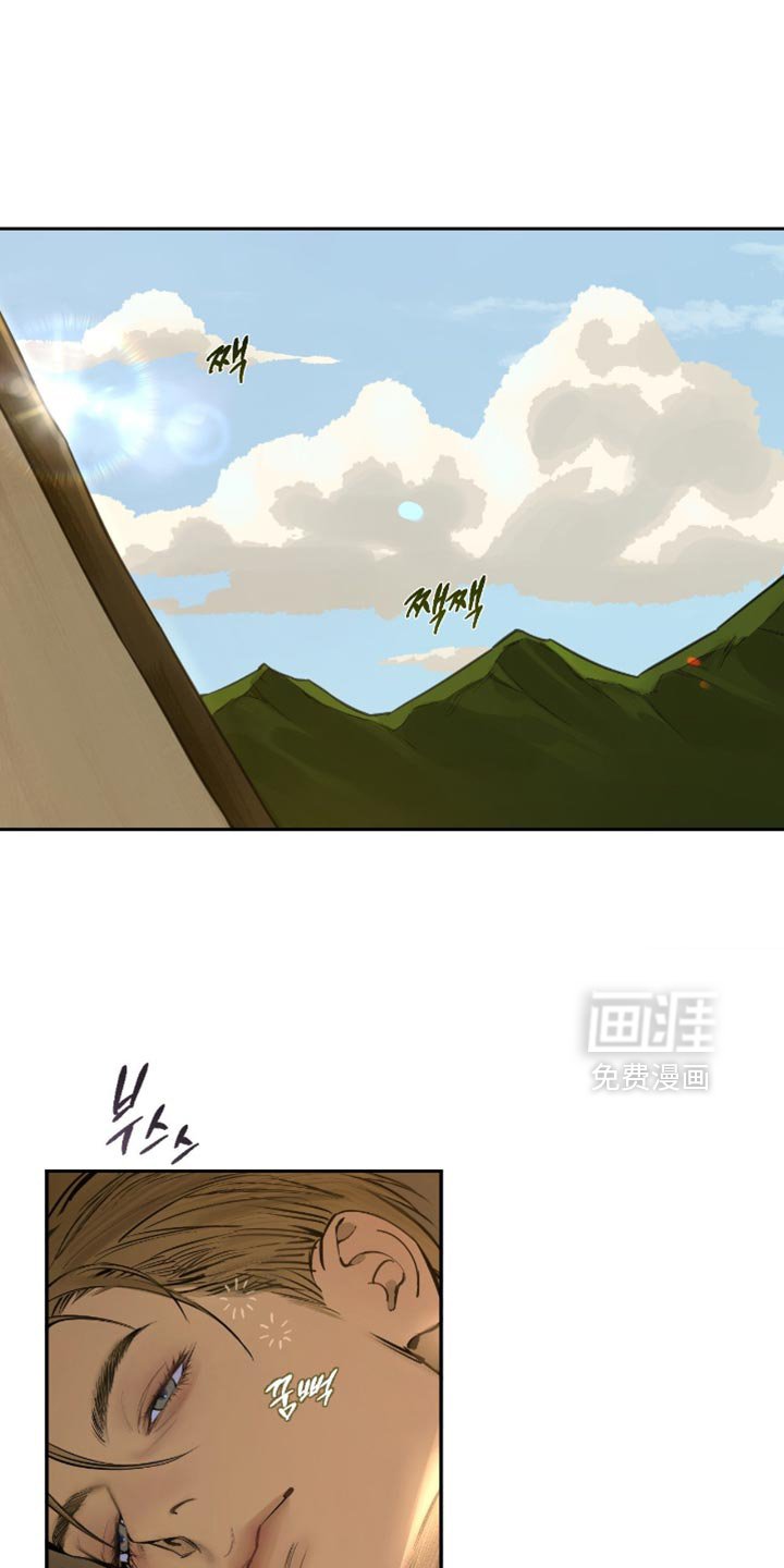 第14章：很危险
