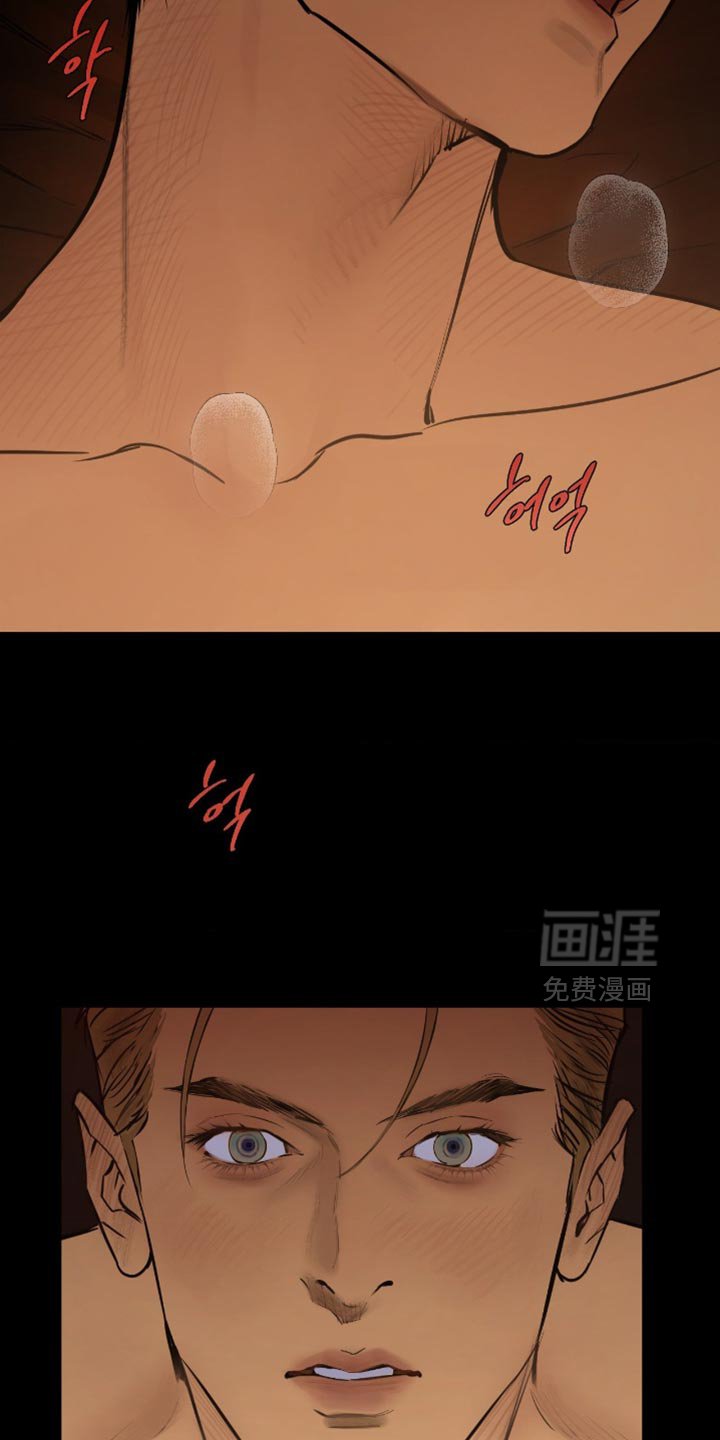 第14章：很危险