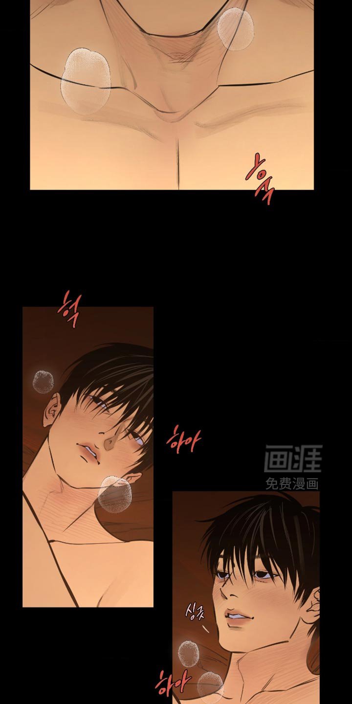 第14章：很危险