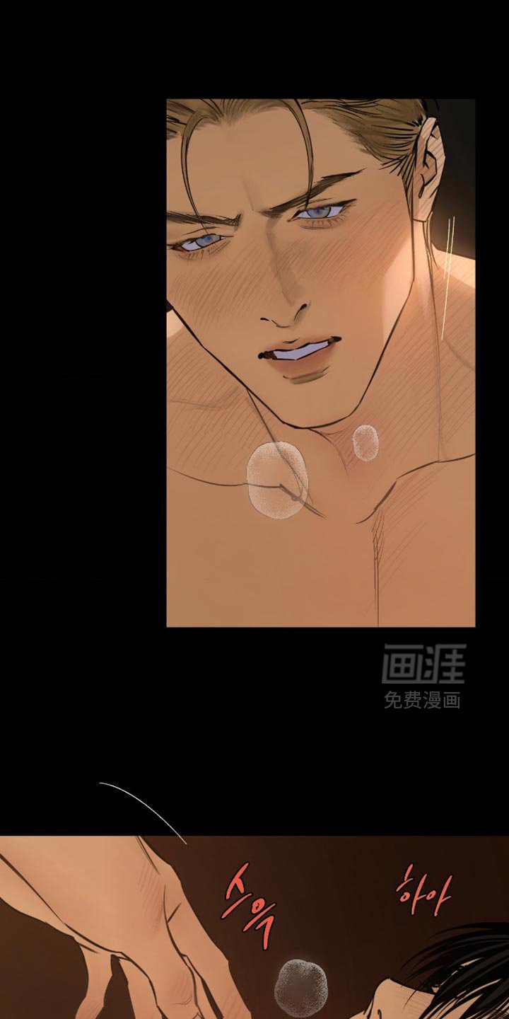 第14章：很危险