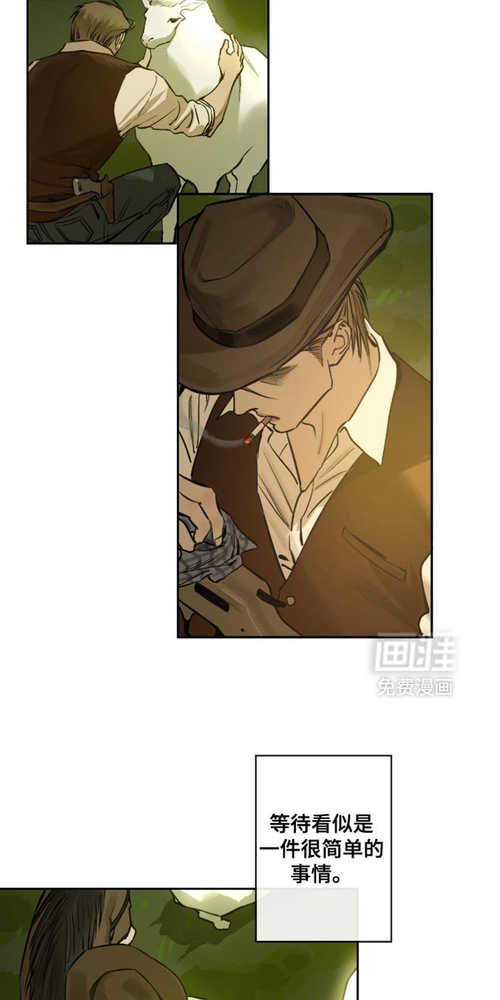 第15章：他回来了
