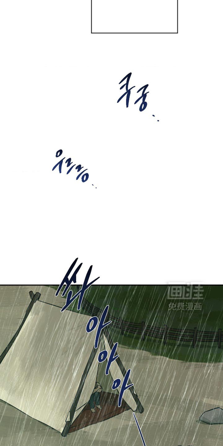 第15章：他回来了