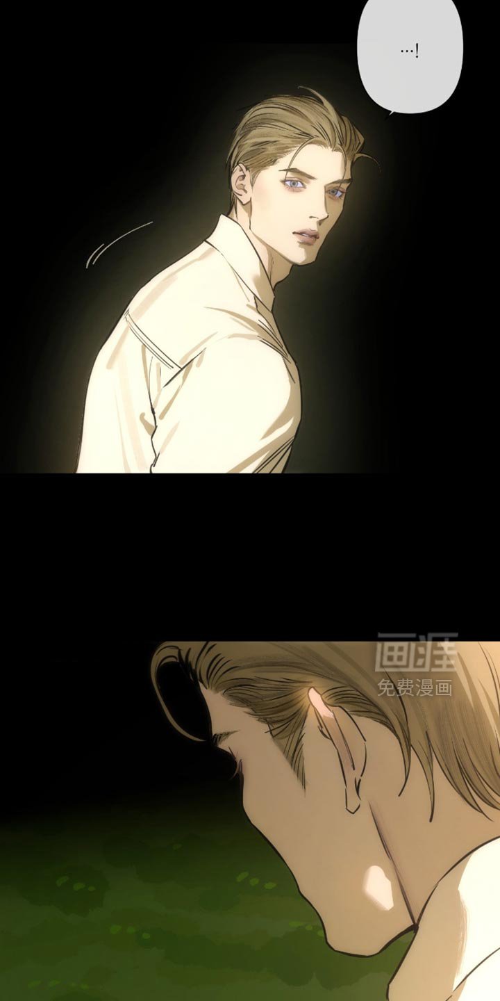 第16章：我想要相信他