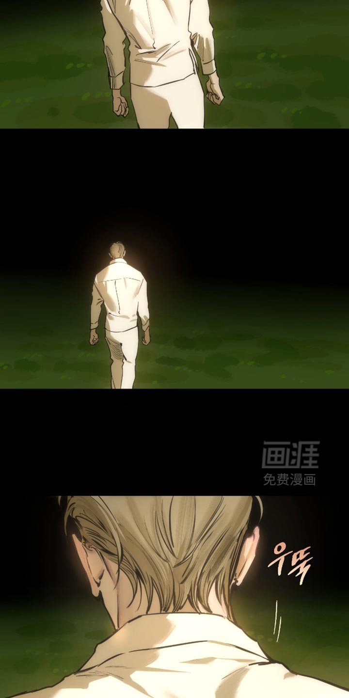 第16章：我想要相信他