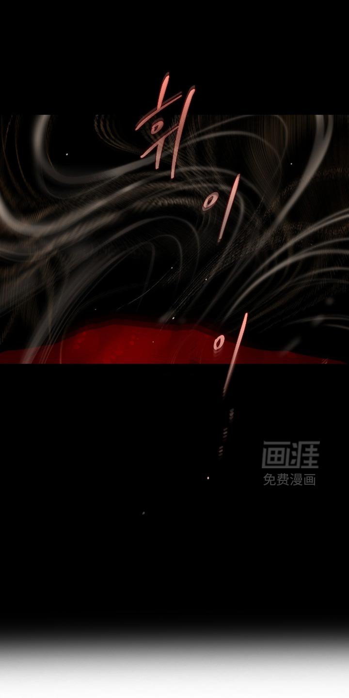 第16章：我想要相信他