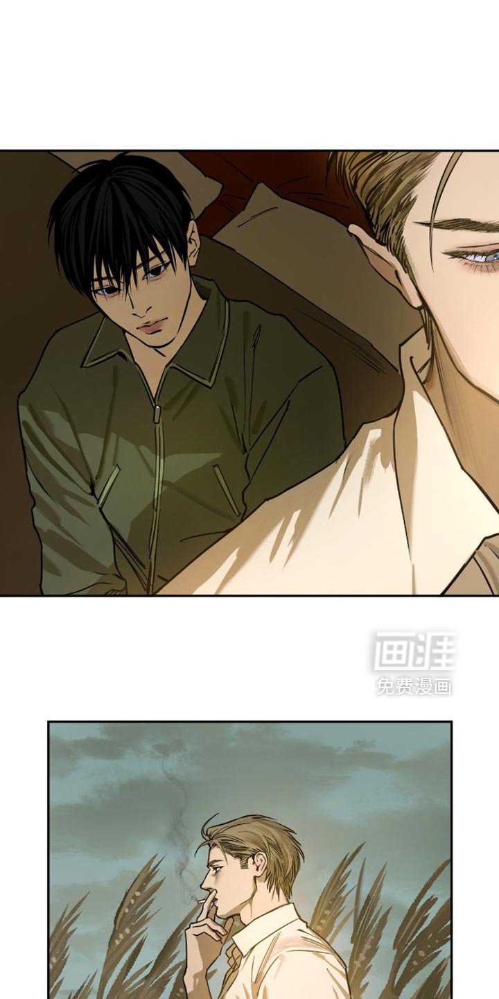 第16章：我想要相信他