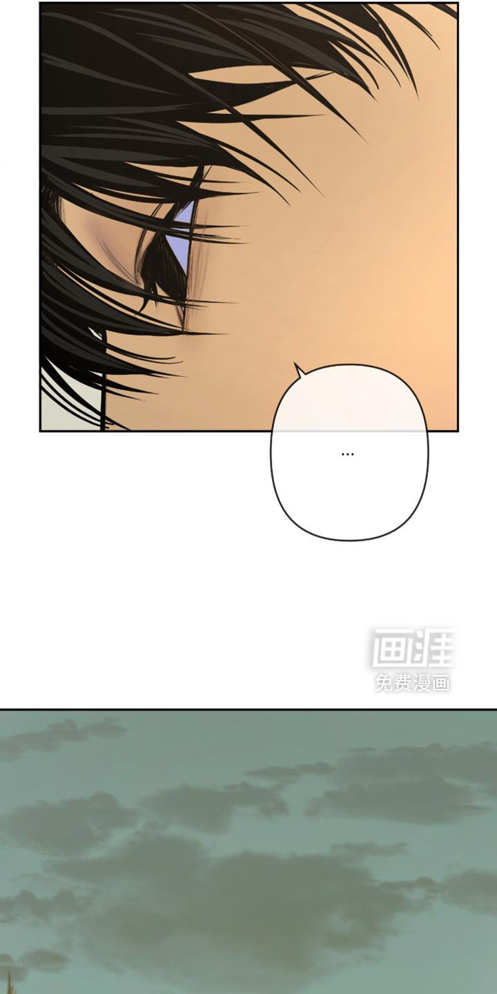 第17章：幼小的野兽