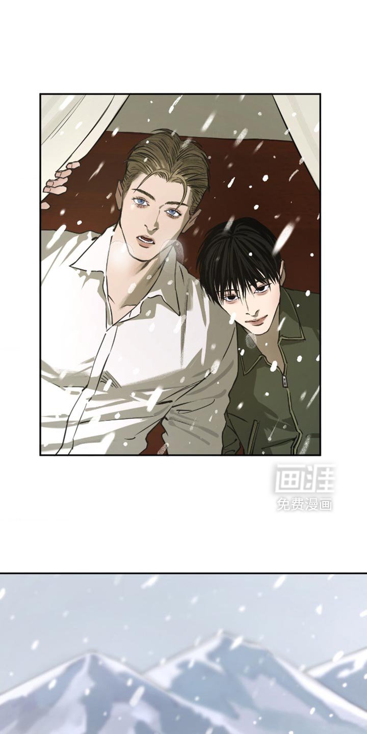 第18章：还不快点回去