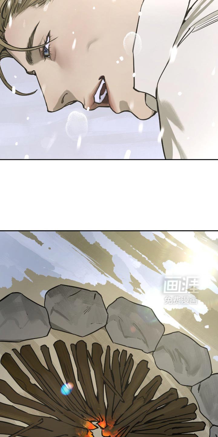 第18章：还不快点回去
