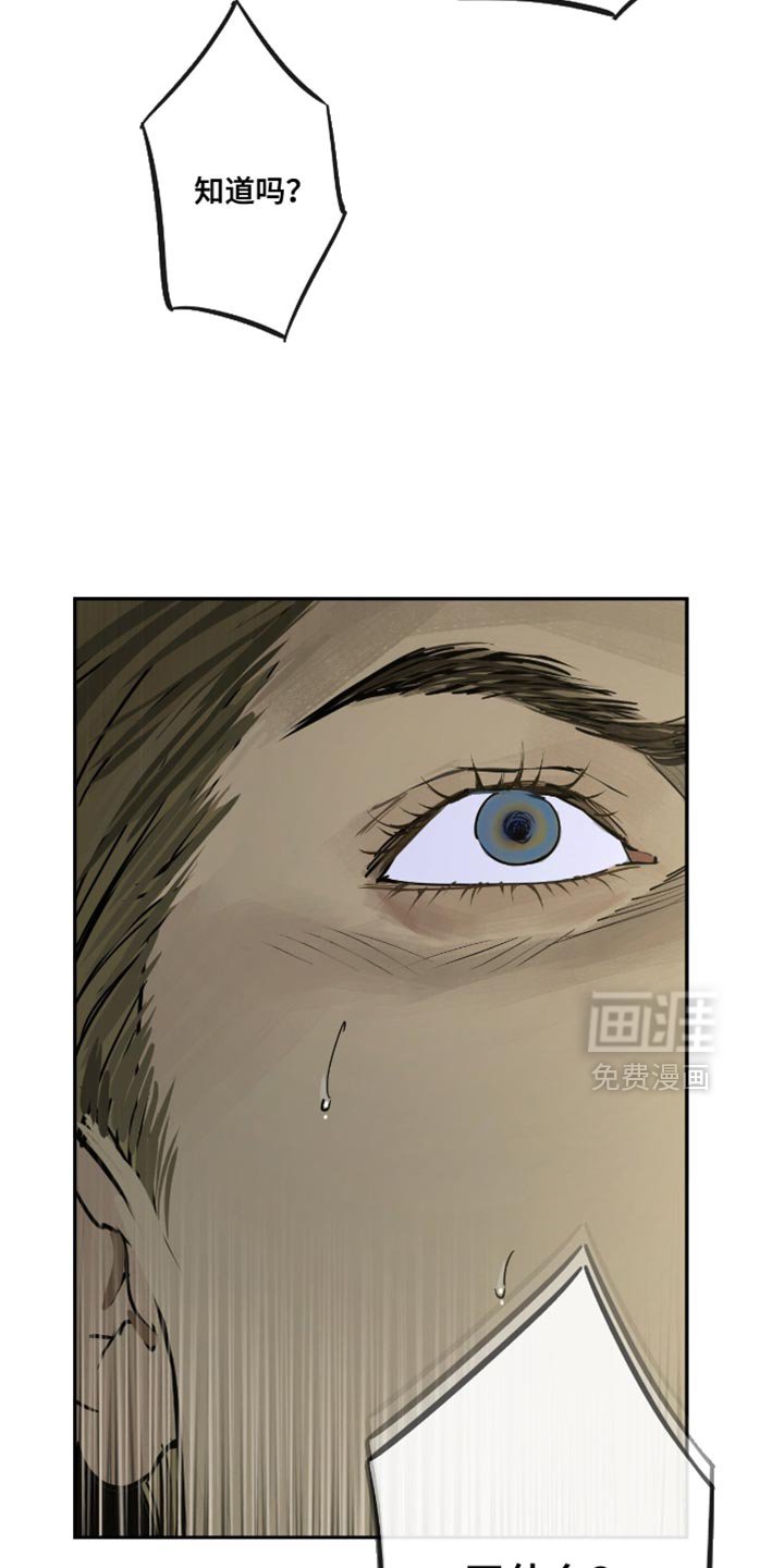 第18章：还不快点回去