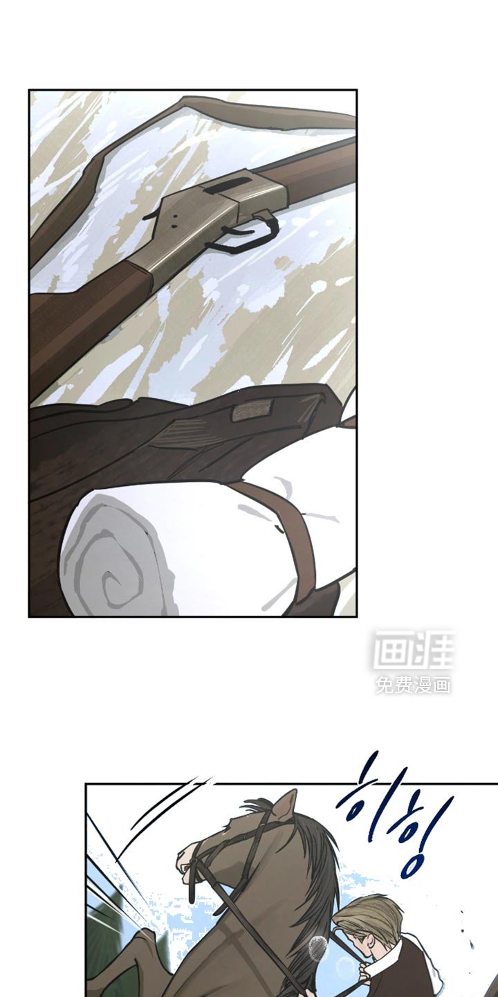 第19章：我再答应你一次【完结】