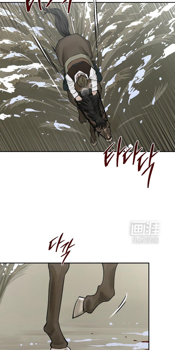 第19章：我再答应你一次【完结】