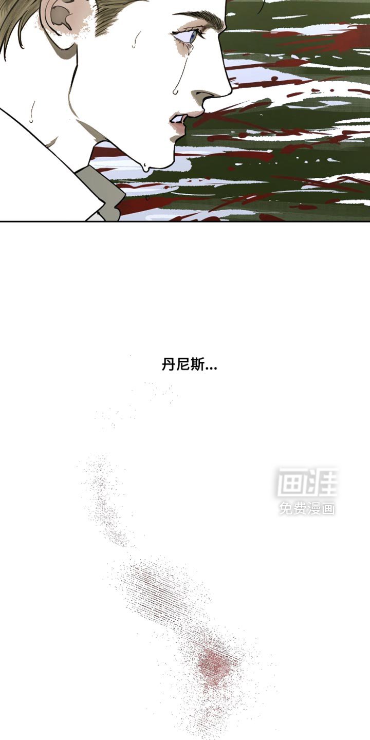 第19章：我再答应你一次【完结】