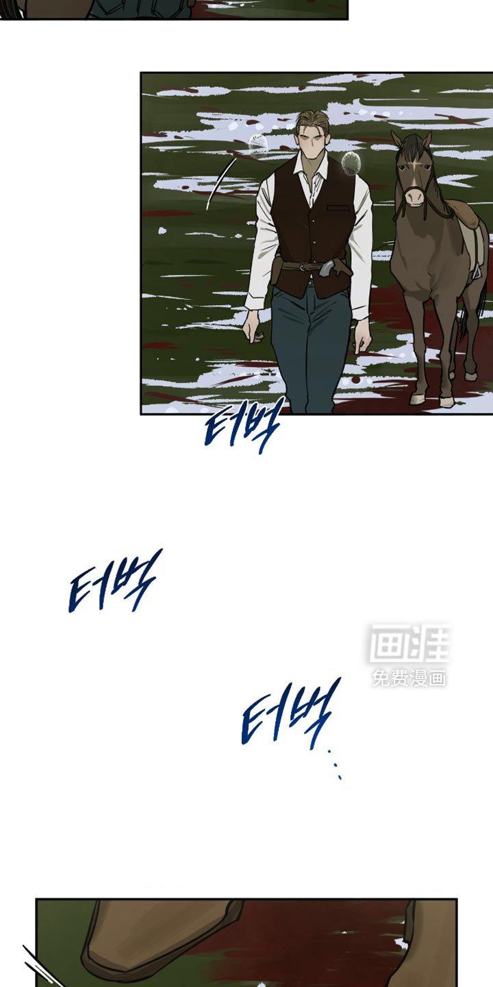 第19章：我再答应你一次【完结】