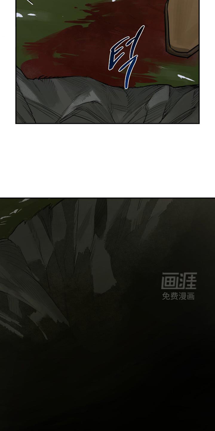 第19章：我再答应你一次【完结】