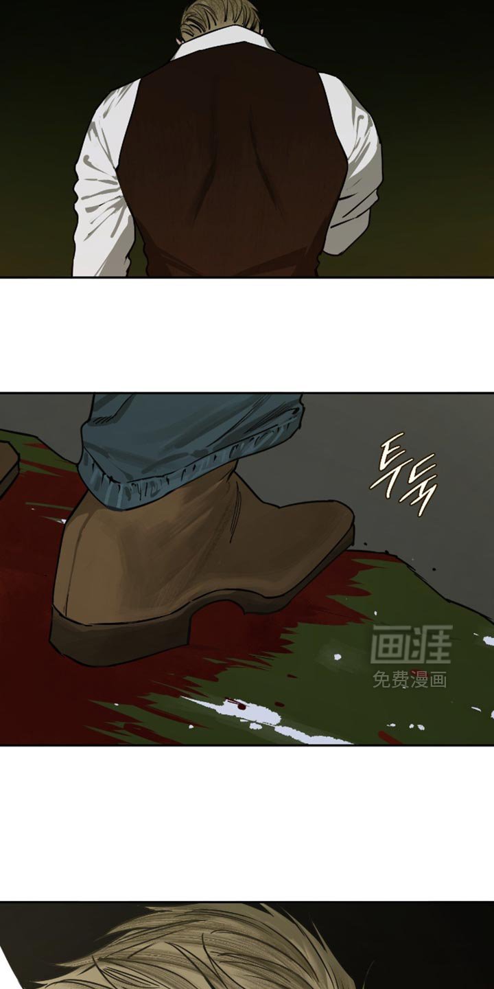 第19章：我再答应你一次【完结】