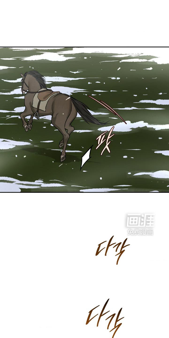 第19章：我再答应你一次【完结】