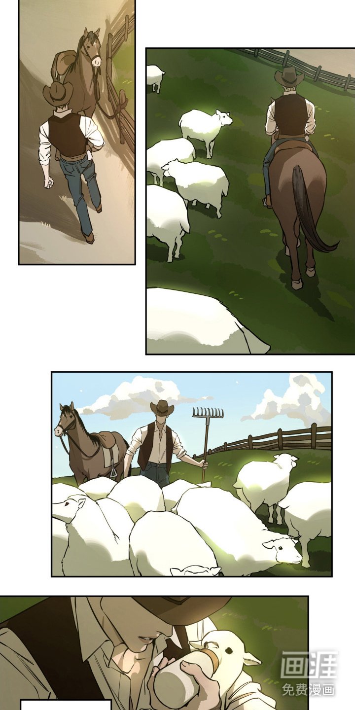 第2章：无尽的空虚