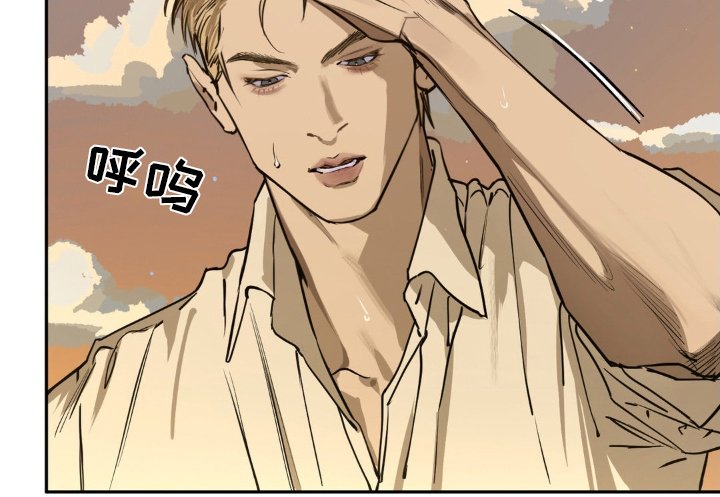 第2章：无尽的空虚