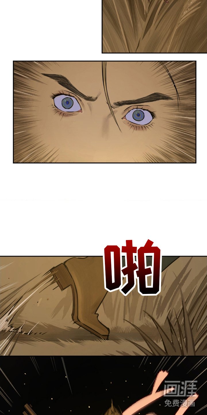 第3章：你是谁