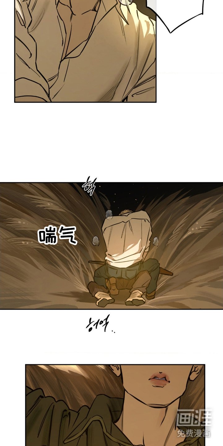 第3章：你是谁