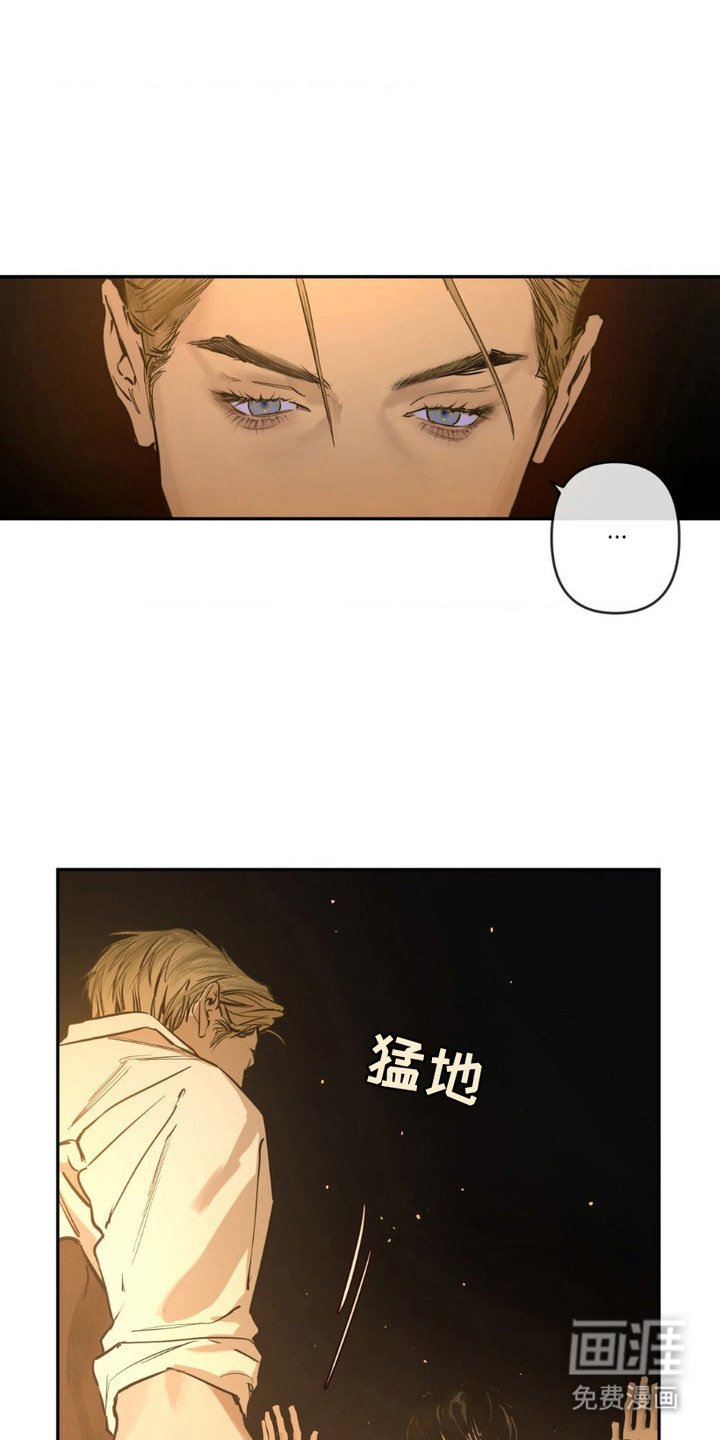 第5章：喝酒