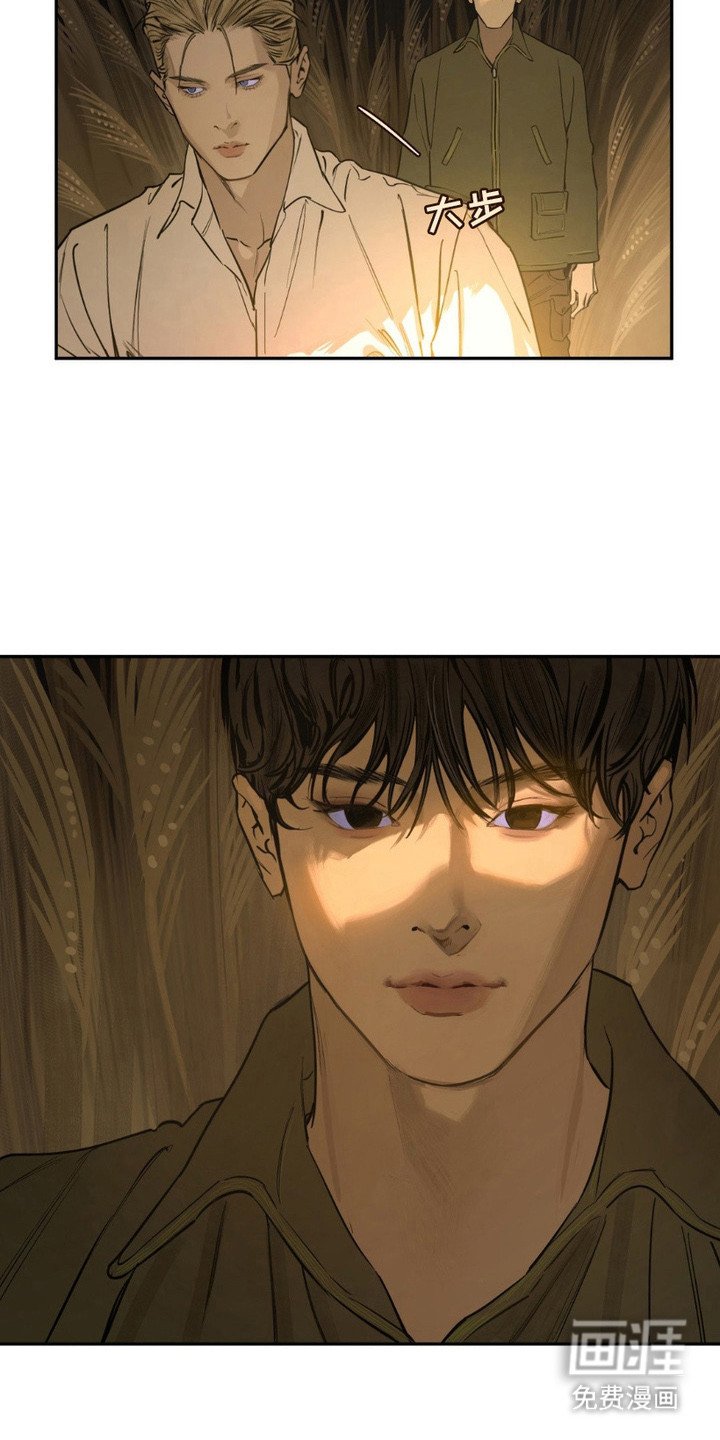 第5章：喝酒