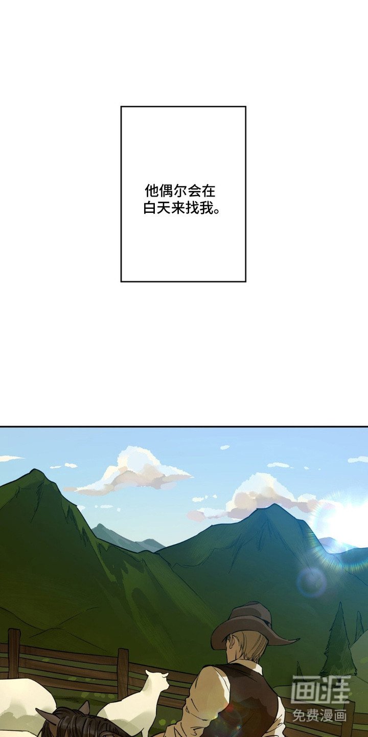 第6章：变化