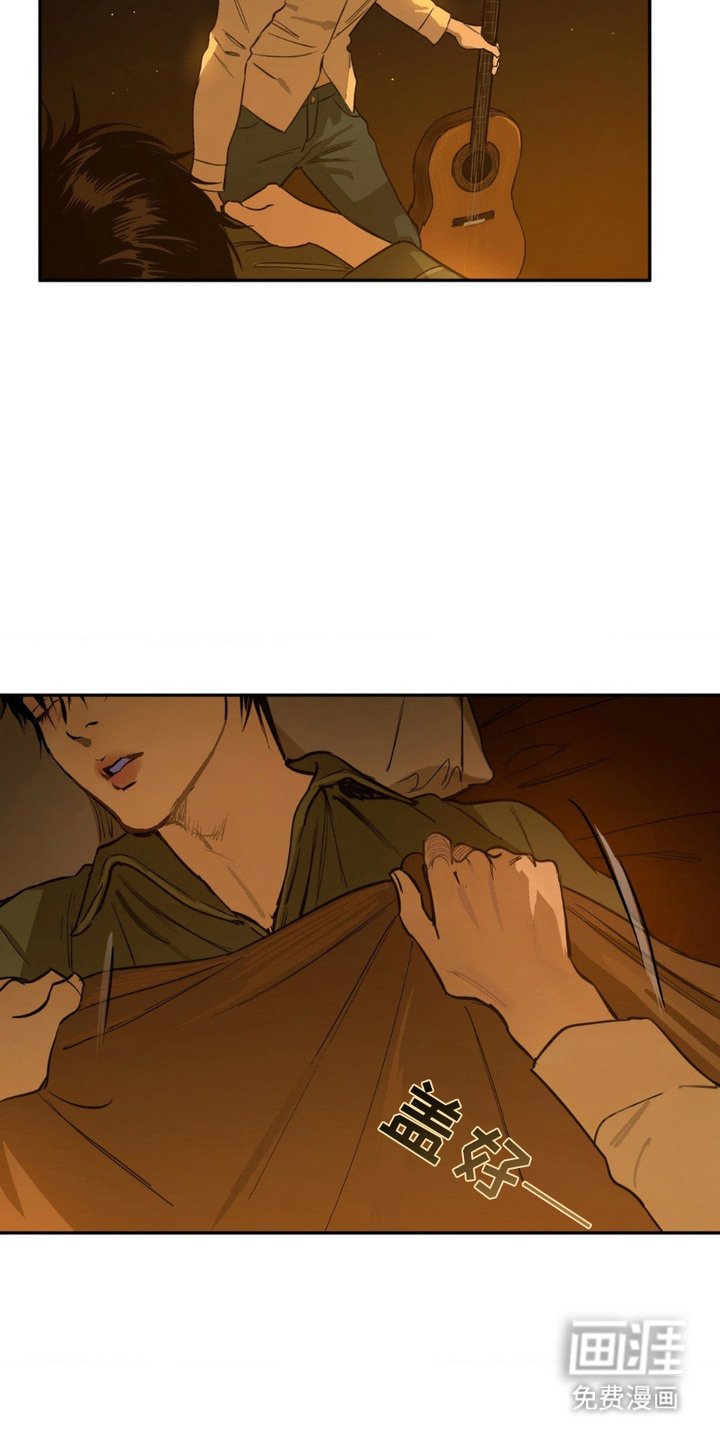第7章：寂静的夜