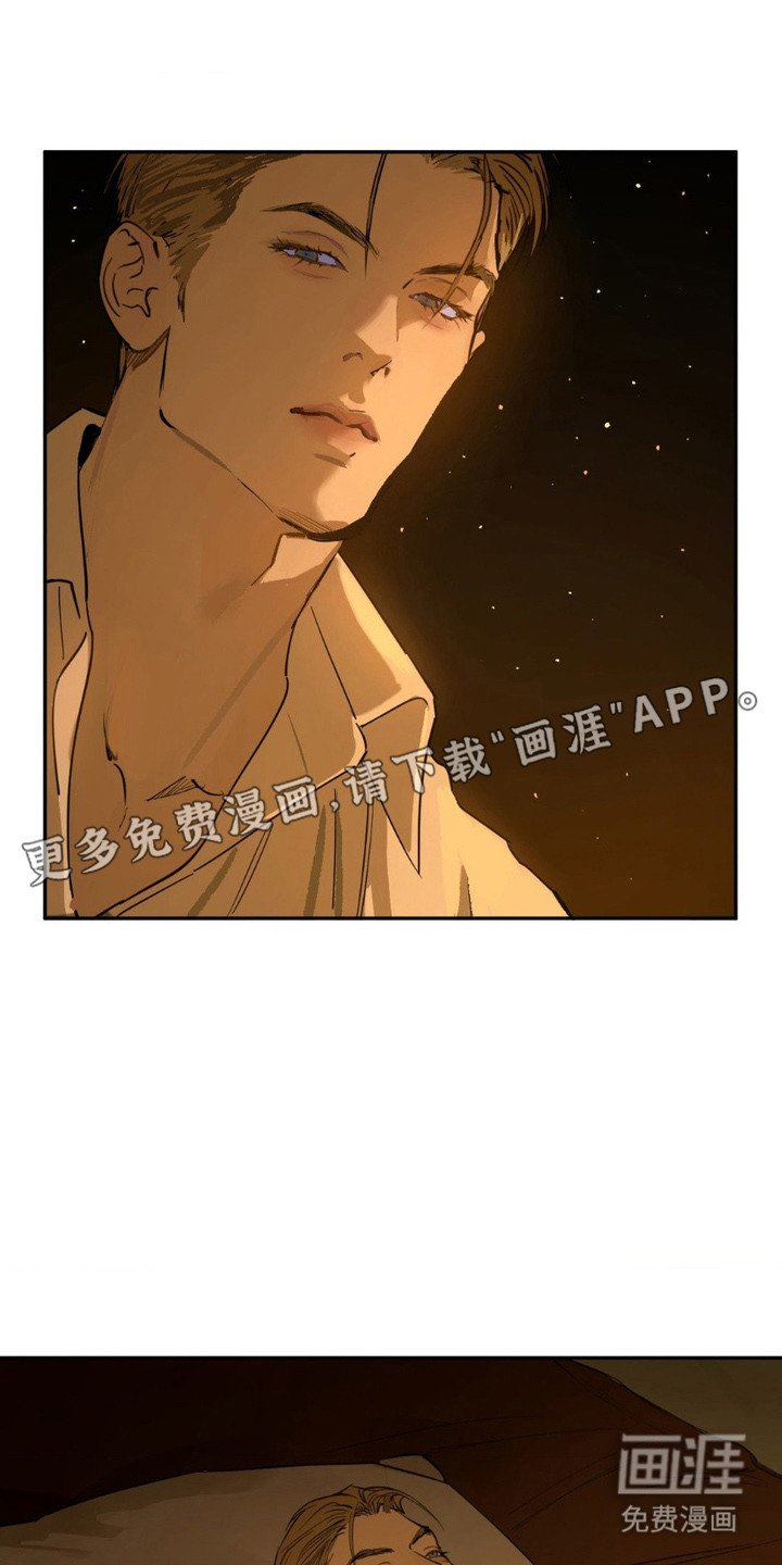 第7章：寂静的夜