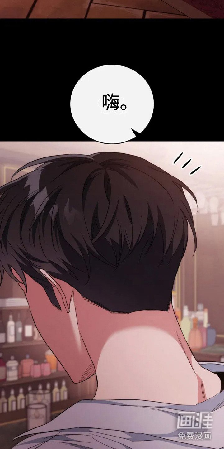 第1章：搭讪
