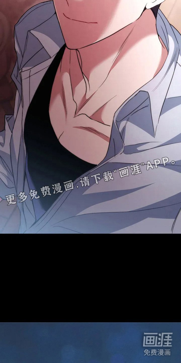 第1章：搭讪