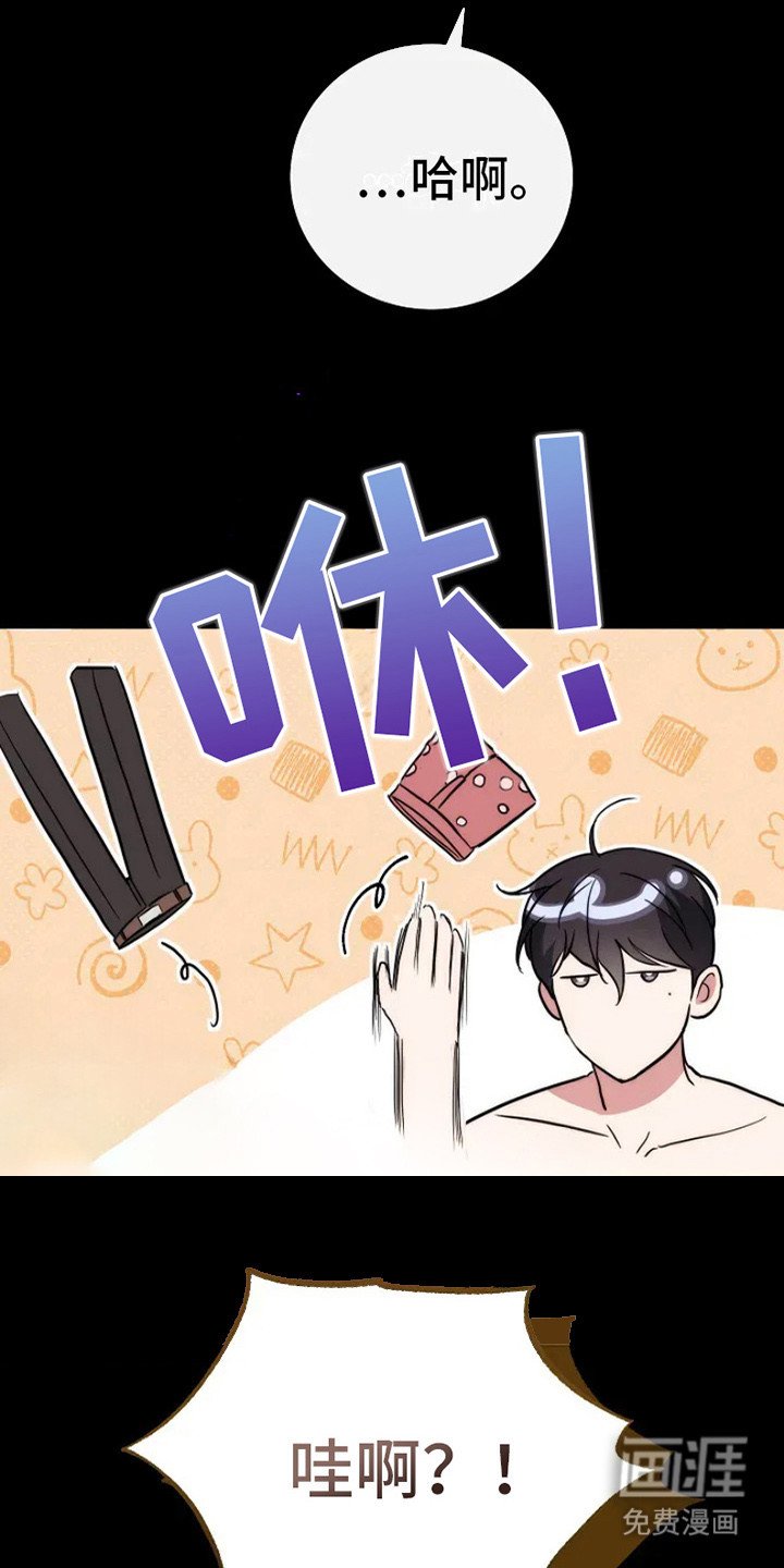 第1章：搭讪