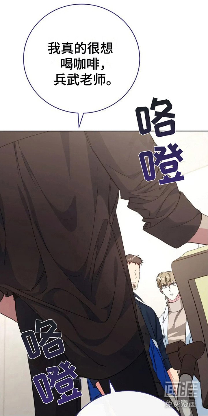 第10章：吃醋
