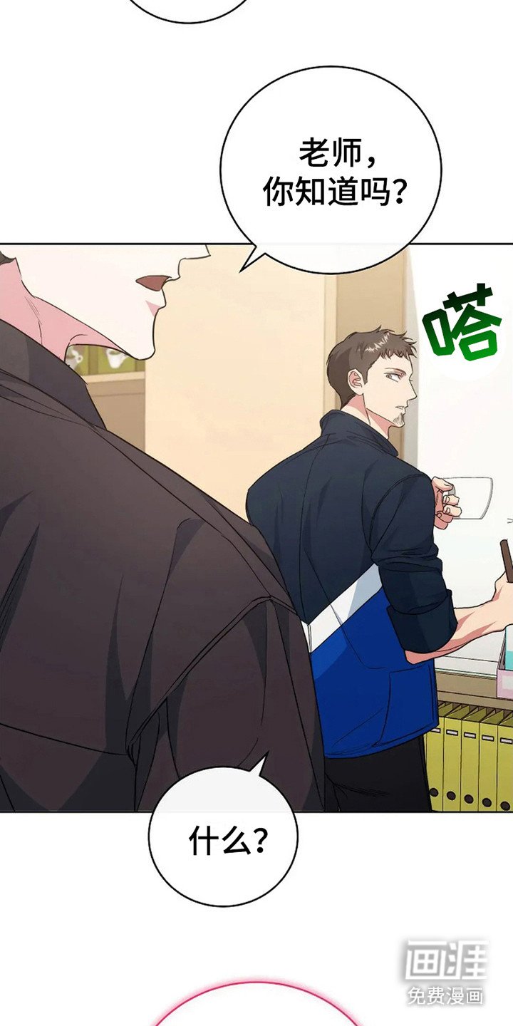 第10章：吃醋