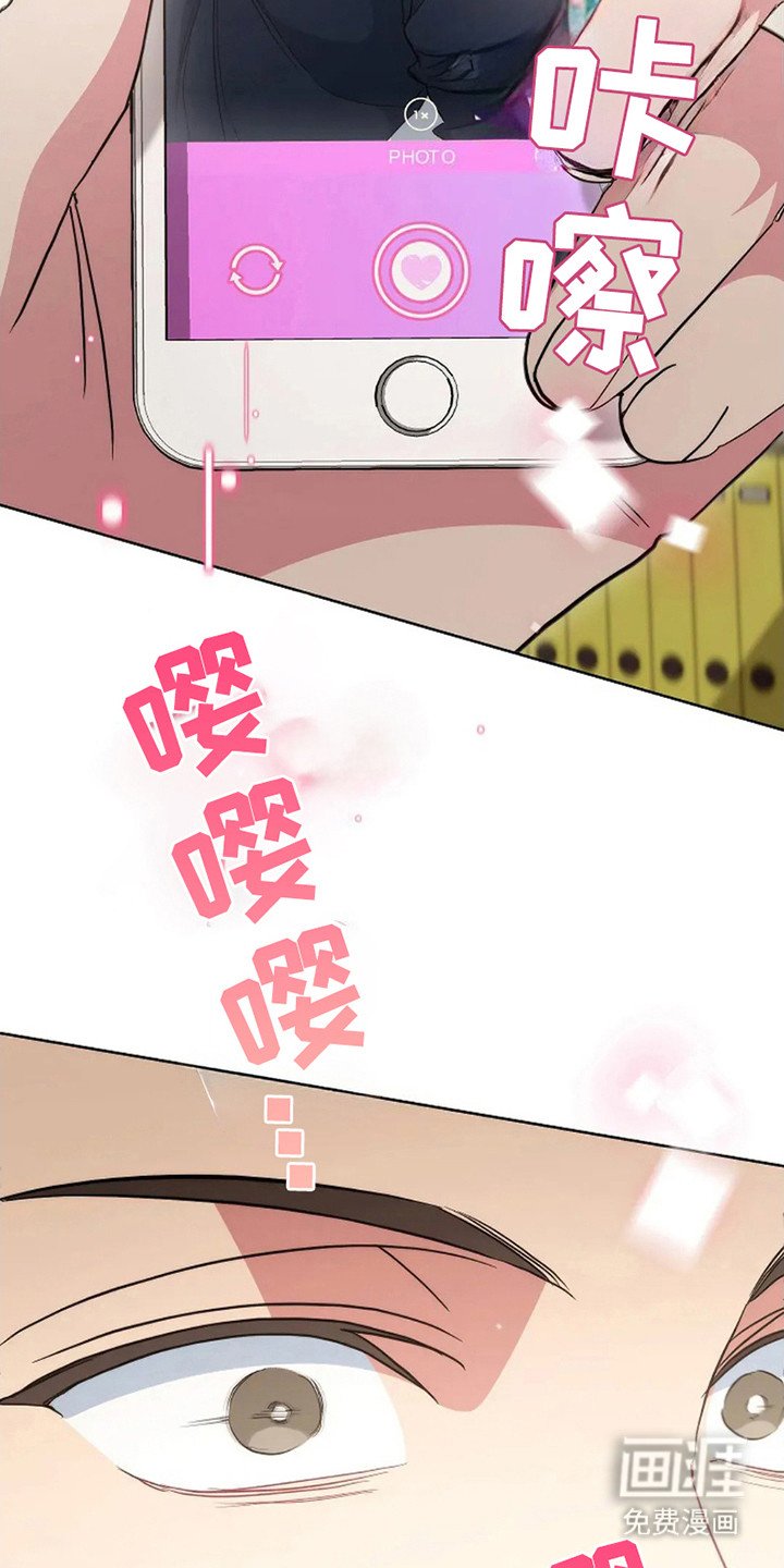 第10章：吃醋