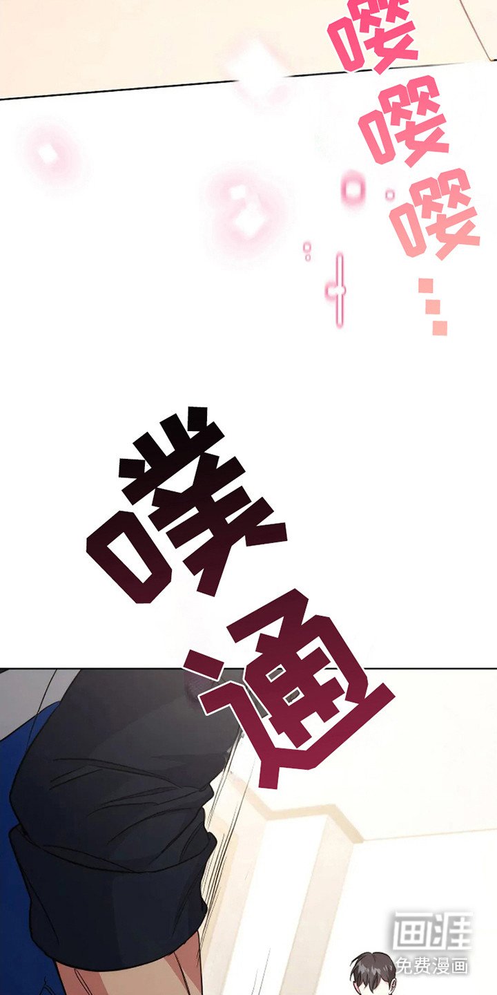 第10章：吃醋
